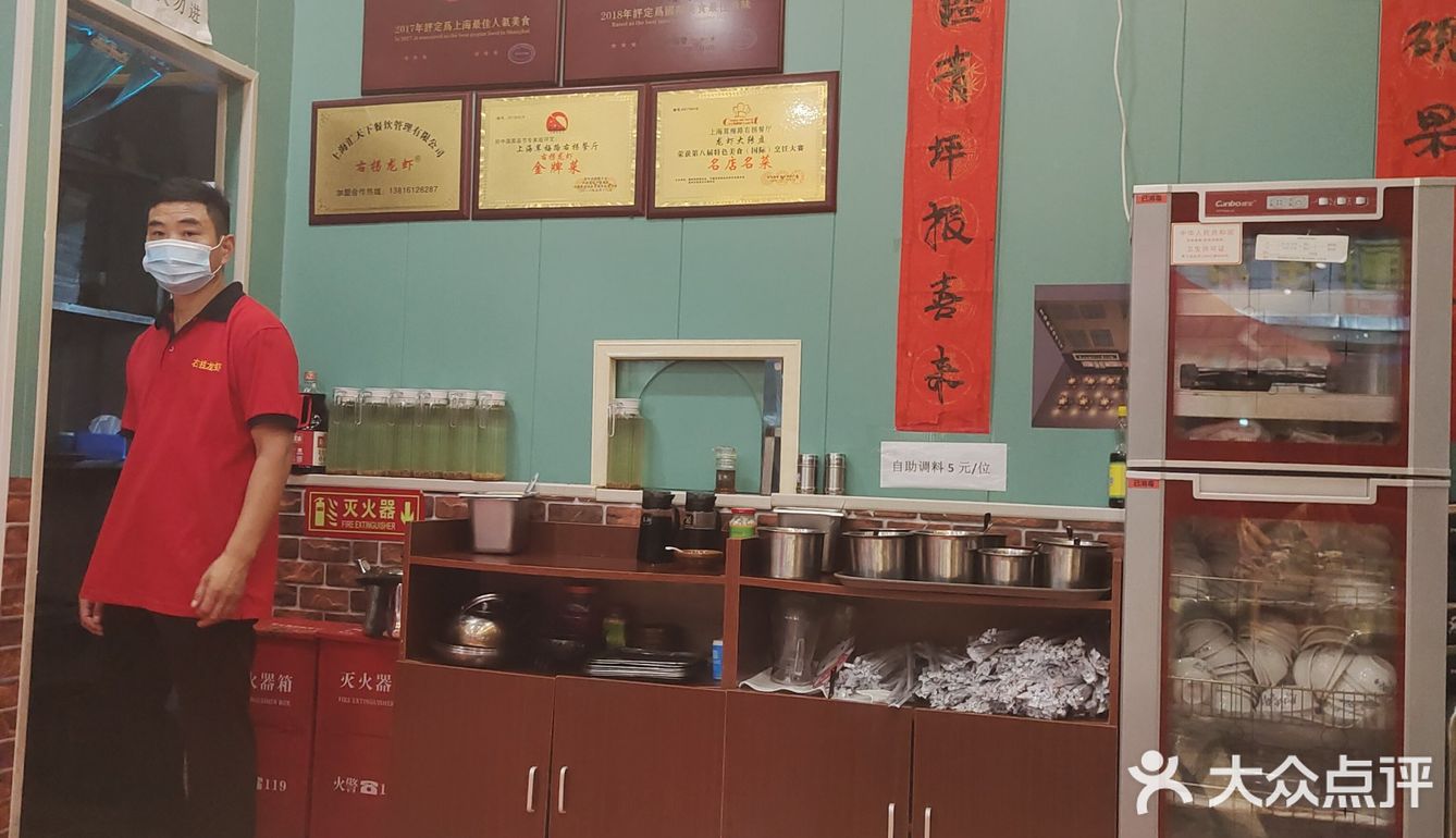 好吃😋[胜利][胜利]