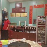 好吃😋[胜利][胜利]