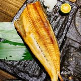 [调皮]发现新食材！六线鱼有六条线吗？