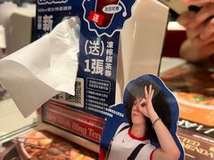 -敏华冰厅(天河城店)