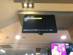 -麦当劳(临顿路店)