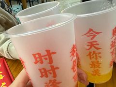大亨果茶-炒豆合作社(东四总店)