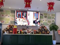-古关火锅店(古北水镇景区店)