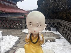 -龙口南山旅游景区