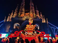 -泉城欧乐堡梦幻世界