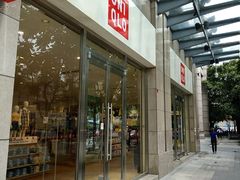 -优衣库(广州恒宝广场店)