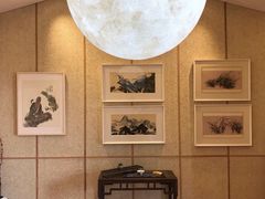 -凡烟外慢生活体验馆