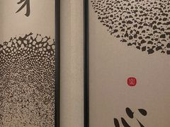 -常乐·对症推拿(来福士第43分店)