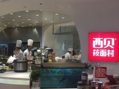 -西贝(上海新梅广场店)