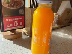 -味千拉面(金融街店)