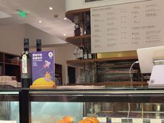 -BAKER&SPICE(安福路店)