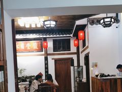 -道南書院·私房菜·早午茶·茶馆