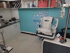 -英伦眼镜蔡司依视路折扣店(通州万达店)