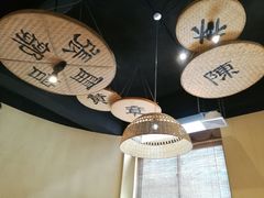 -醉南拳客家菜(华威店)