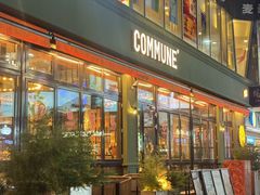 -COMMUNE幻师(五角场店)