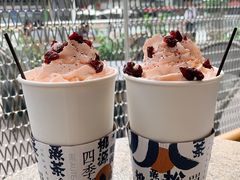 桃源拿铁-BeauTea水仙(coco park店)