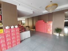 -名羊天下陕北横山铁锅炖羊肉(博文路店)