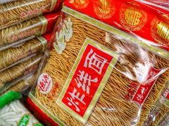 -厦门第七菜市场