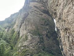 -雁荡山风景名胜区