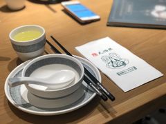 餐具摆设-天怡興·百年蒸饺(中心书城店)