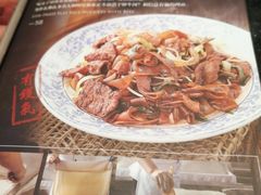 -正斗·港式粤菜(SKLP店)