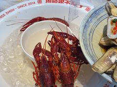 -周姑娘不等味·牛羊肉火锅·螃蟹罗氏虾·烤鱼烤串(高邮店)