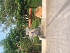 -清湖文化公园