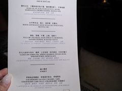 -广州四季酒店·佰鲜汇·现代法餐