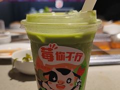 -海底捞火锅(大学路新象城店)