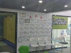 -能力风暴机器人编程中心