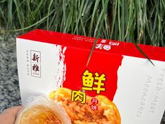 -新雅粤菜馆(南京东路店)