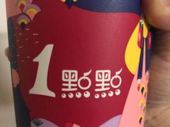 -1点点(苏州中心店)