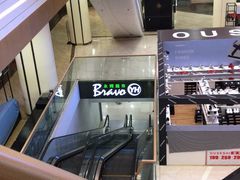 -永辉超市(吾悦广场店)
