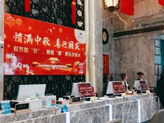 -弘安丽水温泉酒店