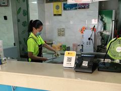 -有间冰室(侨港风情街店)