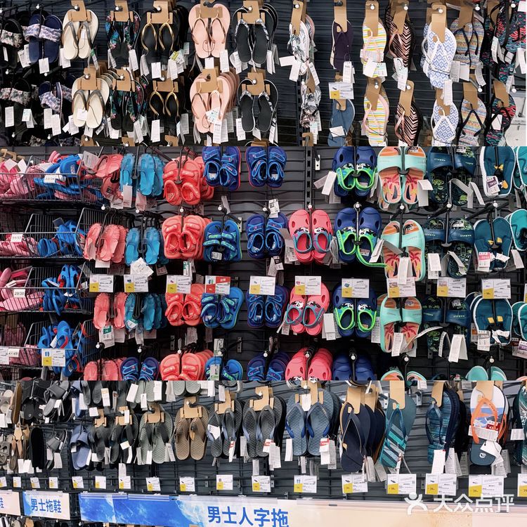 成都探店｜性价比超高的户外运动商场