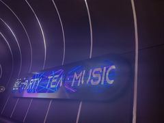 -星聚会KTV(中关村领展购物广场店)