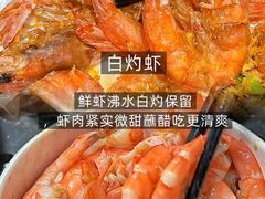 -小海豚•老字号海鲜餐厅(天涯店)
