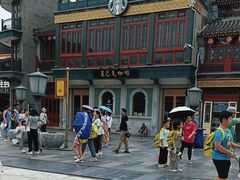 -星巴克臻选(北京前门大街店)
