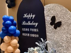 -绿杨春·淮扬宴(庐山路店)