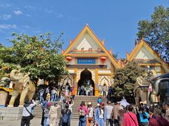-一寨两国风景区