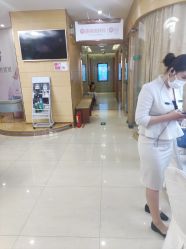 -郑州米兰柏羽集美医疗美容医院