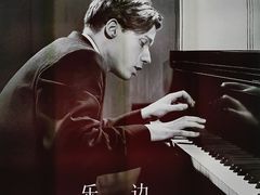 -C Cafe(朵云书院·戏剧店)