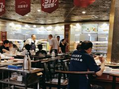 -川西坝子火锅(金沙1.0直营店)