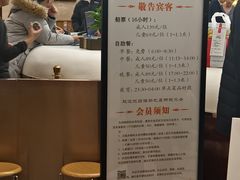 -海韵之星邮轮水会(明发商业广场店)