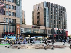 -紫荆广场·花漫里