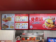 -塔斯汀中国汉堡(员村店)