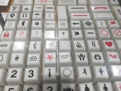 -MUJI无印良品(星光68广场店)