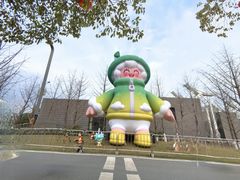 -武汉园博园(武汉自然博物馆)
