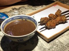 枣沬糊-遇见长安(兰州中心店)